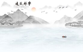 一帆风顺