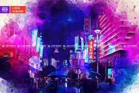 雨夜