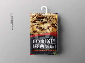 锅巴包装设计