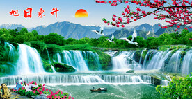 山水风景