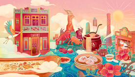 国潮 美食插画