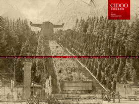 神农架神农祭坛