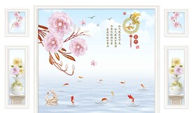 家和富贵