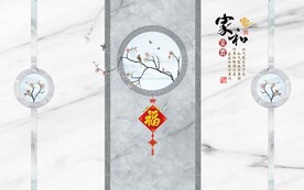 鸟语花香