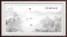 国画山水