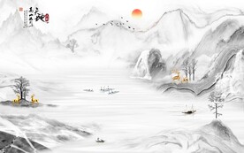 天地人和
