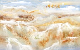 财源广进