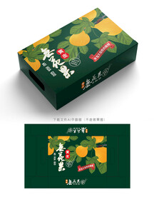 黄皮无花果