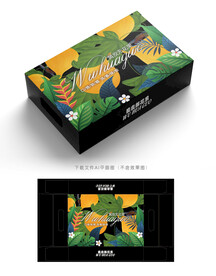 黄皮无花果
