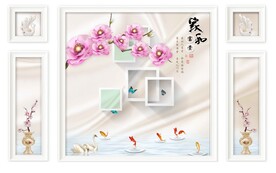 家和富贵