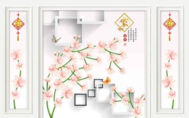 家和富贵