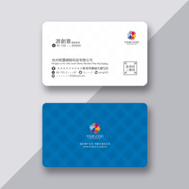 通用名片模板