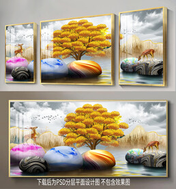 鹅卵石发财树装饰画