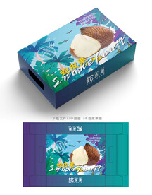 蛇皮果包装