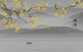 雅趣