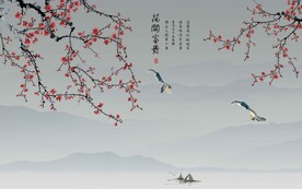 花开富贵