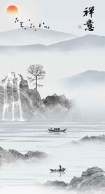 禅意