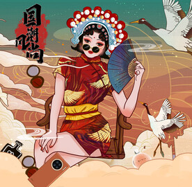 国潮旗袍美女
