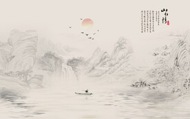 山水画