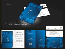 VIP卡片 