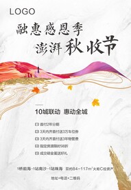 台卡