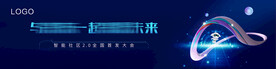 主KV
