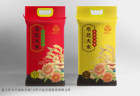 大米包装