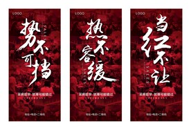 热销单图