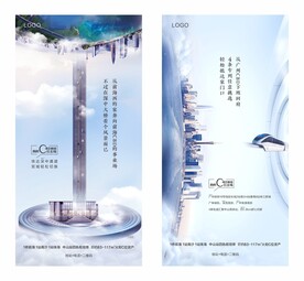 系列微信