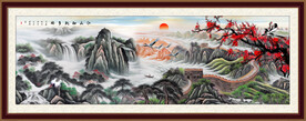 国画长城