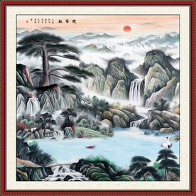 国画山水画