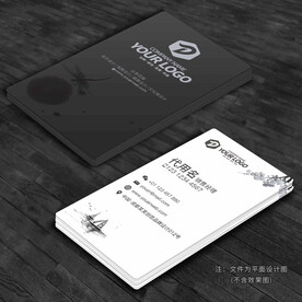 中国风名片