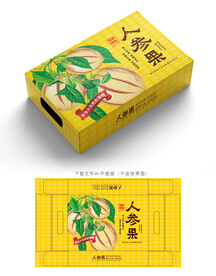 人参果包装 