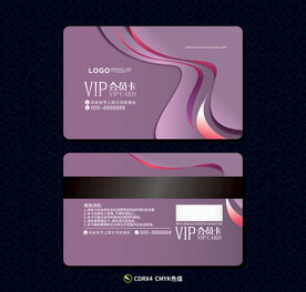 时尚会员卡