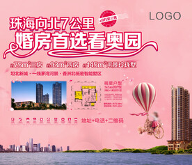 现场舞台桁架