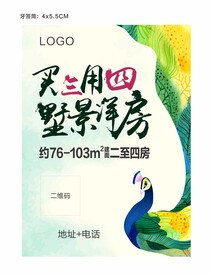牙签筒
