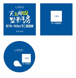 牙签筒