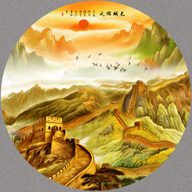 长城