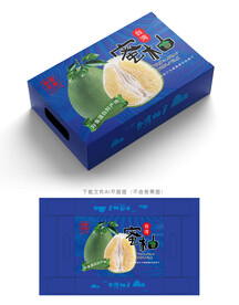 台湾柚子包装