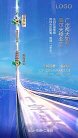 享说系列