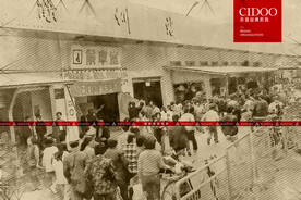深圳站