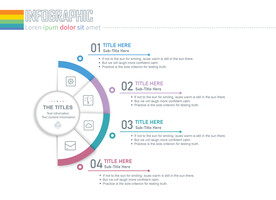 商务ppt扇形四个分项信息