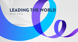 蓝色背景 科技背景