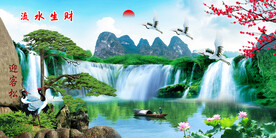 山水风景