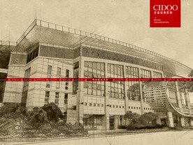 火炬学院