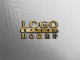 logo样机