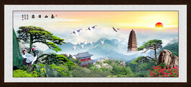 泰山