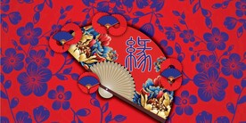 中式迎宾背景