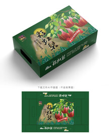 彩虹梨包装