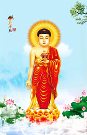 佛光普照